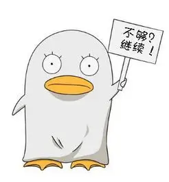 影迷小杨